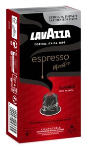 Kapsułki do Nespresso Lavazza Espresso Maestro Classico - 10 sztuk - opinie w konesso.pl