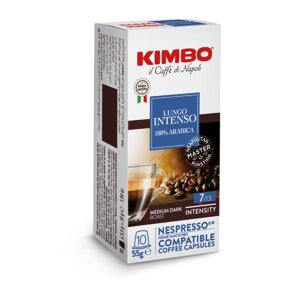 Kapsułki do Nespresso Kimbo 7 Lungo - 10 sztuk - opinie w konesso.pl