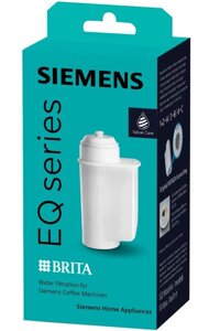Filtr Brita Intenza do ekspresu Siemens TZ70003 - opinie w konesso.pl