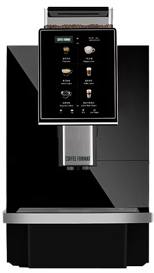 Coffee Format ATLAS W2L