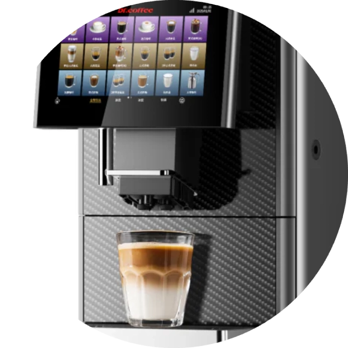 Wylewka Dr.Coffee T200