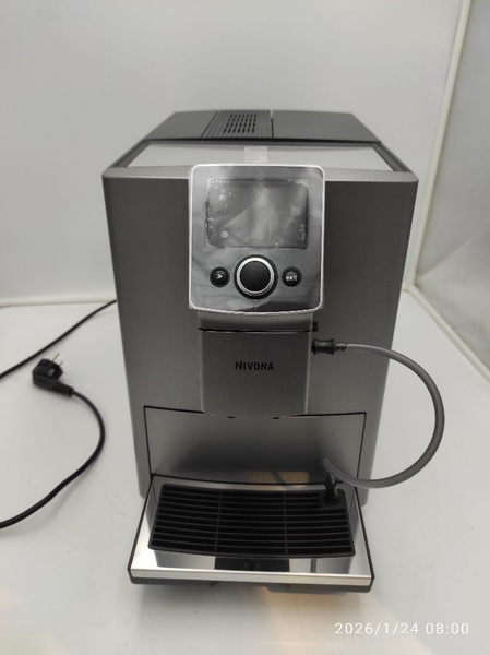 OUTLET 19868 - Ekspres do kawy Nivona 821