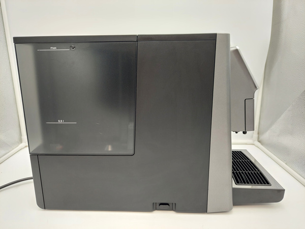 OUTLET 9152 - Ekspres do kawy Nivona 821 // 3 lata gwarancji