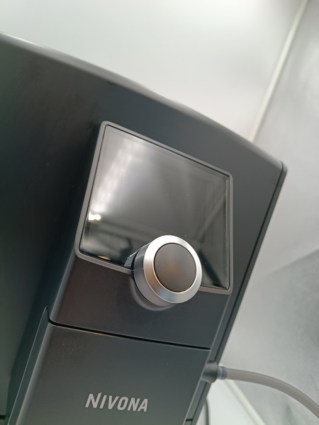 OUTLET 23633 - Ekspres do kawy Nivona 792