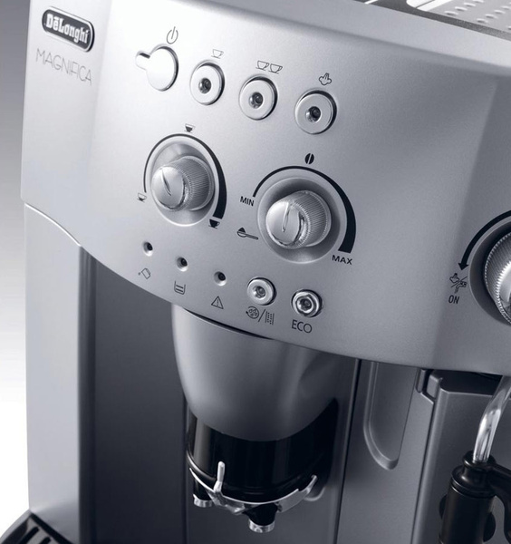 Ekspres do kawy DeLonghi Magnifica ESAM 4200 S - NIEDOSTĘPNY 