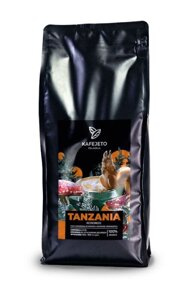 Kawa ziarnista Kafejeto Palarnia Jesienna Tanzania Espresso 1kg - NIEDOSTĘPNY