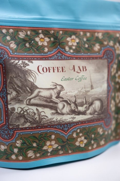 Kawa ziarnista Coffeelab Gwatemala Jesus Hernandez Diaz Filtr 250g - NIEDOSTĘPNY