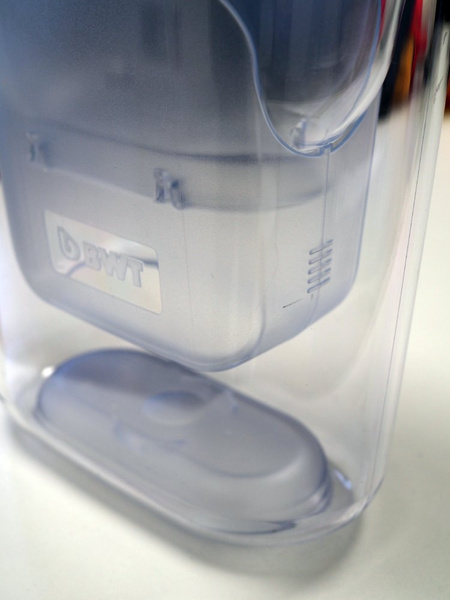 OUTLET - Dzbanek filtrujący wodę BWT AQUAlizer 2.6 l - bez wkładu