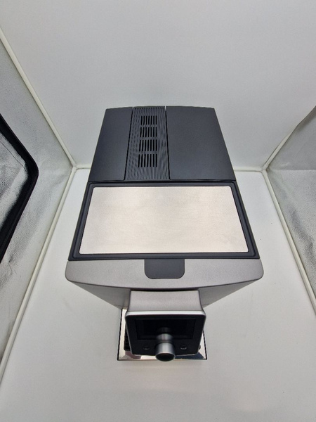 OUTLET 13055 - Ekspres do kawy Nivona 821