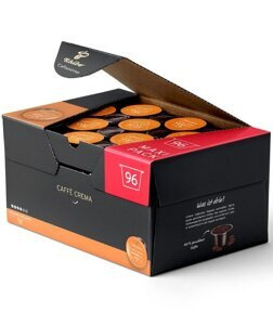 OUTLET - Kapsułki Tchibo Cafissimo Caffè Crema Rich Aroma 96 sztuk