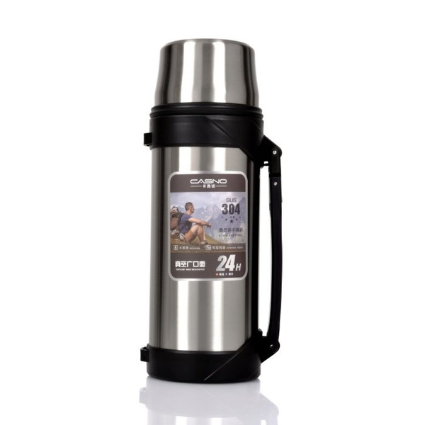 Termos Casno Vulcano Stalowy - 2,1 l - NIEDOSTĘPNY