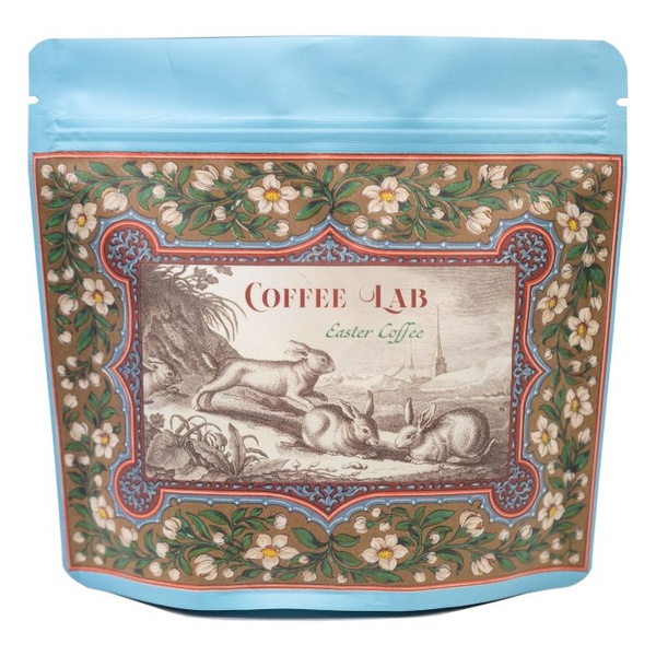 Kawa ziarnista Coffeelab Gwatemala Jesus Hernandez Diaz Filtr 250g - NIEDOSTĘPNY