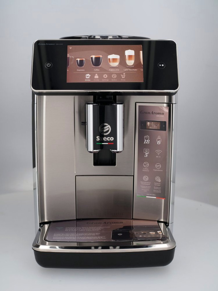 OUTLET 81587 - Ekspres do kawy Saeco GranAroma Deluxe SM6685/00