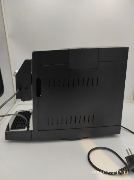 OUTLET 19647 - Ekspres do kawy Nivona 792 