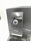 OUTLET 19570 - Ekspres do kawy Nivona 791