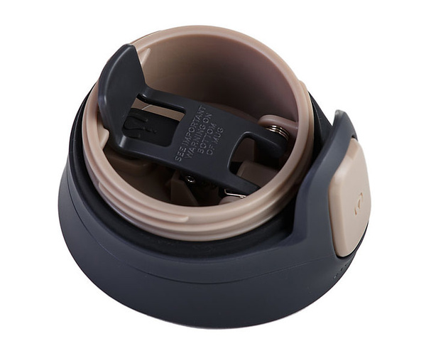 Kubek termiczny Contigo Pinnacle LATTE 300 ml - NIEDOSTĘPNY