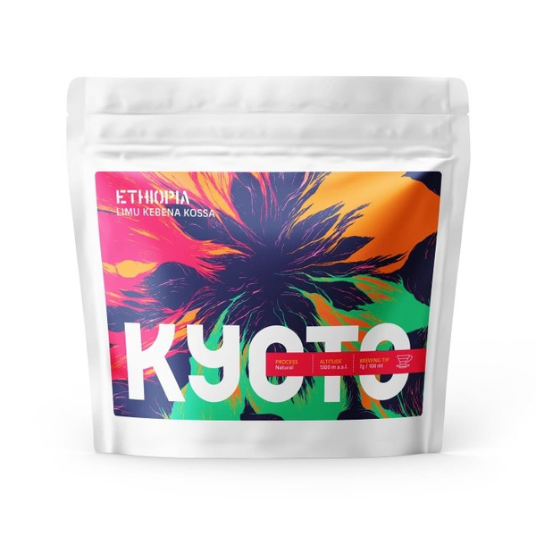 Kawa ziarnista KYOTO Ethiopia Limu Kabena Kossa 250g - NIEDOSTĘPNY