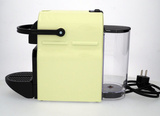 OUTLET 6456 - Ekspres do kawy De'Longhi Nespresso Inissia EN80.CW - Beżowy