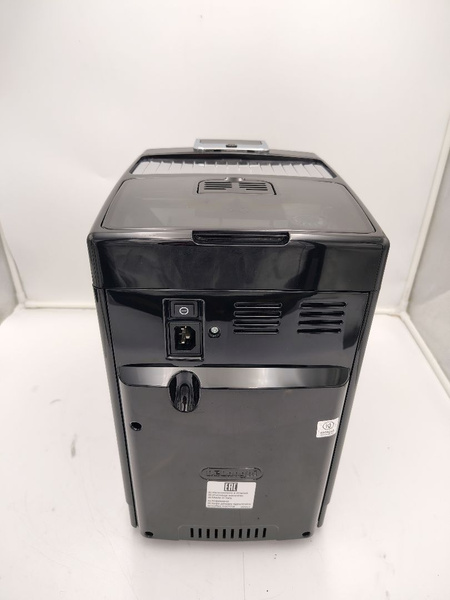 OUTLET 2511 - Ekspres do kawy DeLonghi Dinamica ECAM 350.55.B
