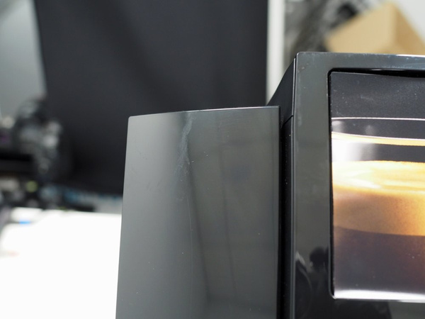 OUTLET 85255 - Ekspres do kawy Jura S8 Piano Black (EA)