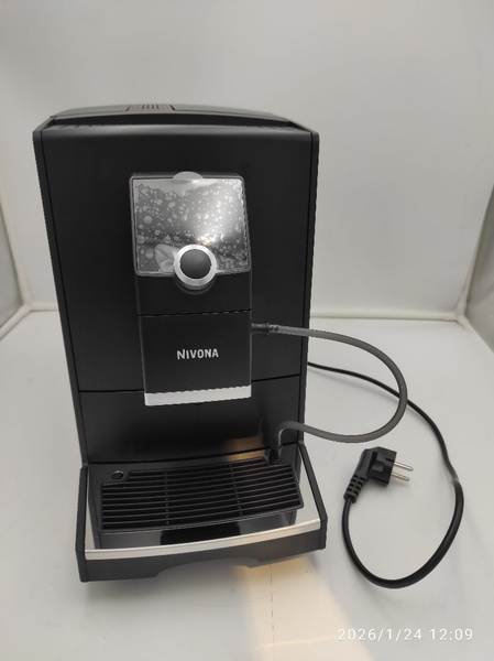 OUTLET 19647 - Ekspres do kawy Nivona 792 