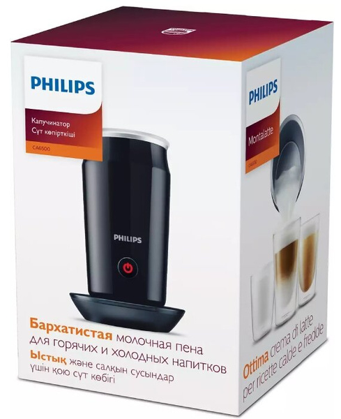 Spieniacz do mleka Philips Milk Twister CA6500/63