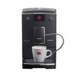 Ekspres do kawy Nivona 756 + GRATIS 2KG KAWY