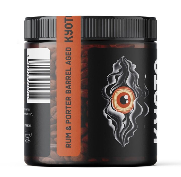 Kawa ziarnista Kyoto Barrel Aged Rwanda Kopakama 250g - NIEDOSTĘPNY