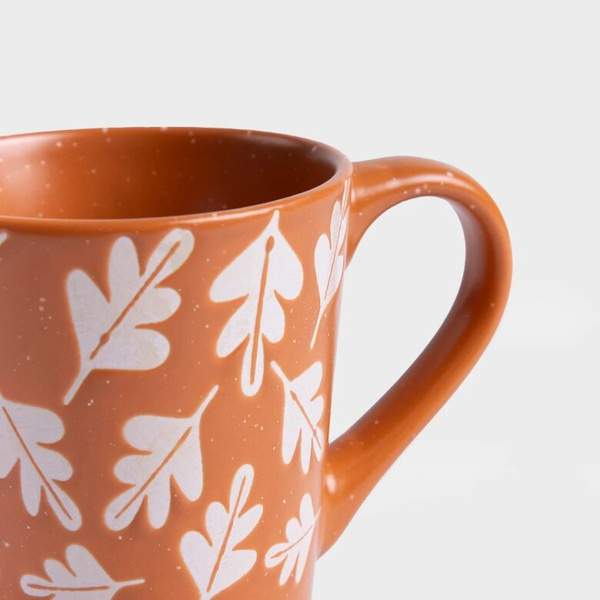 Kubek Homla Losna w listki 350ml - Pomarańczowy – NIEDOSTĘPNY