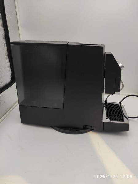 OUTLET 19647 - Ekspres do kawy Nivona 792 