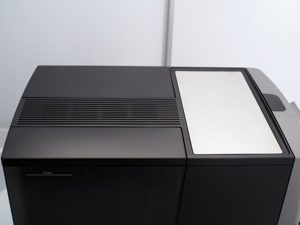 OUTLET 50967 - Ekspres do kawy Nivona 821