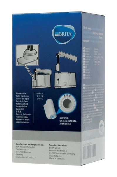 Filtr Brita Intenza do ekspresu Bosch TZ7003 (17000705)