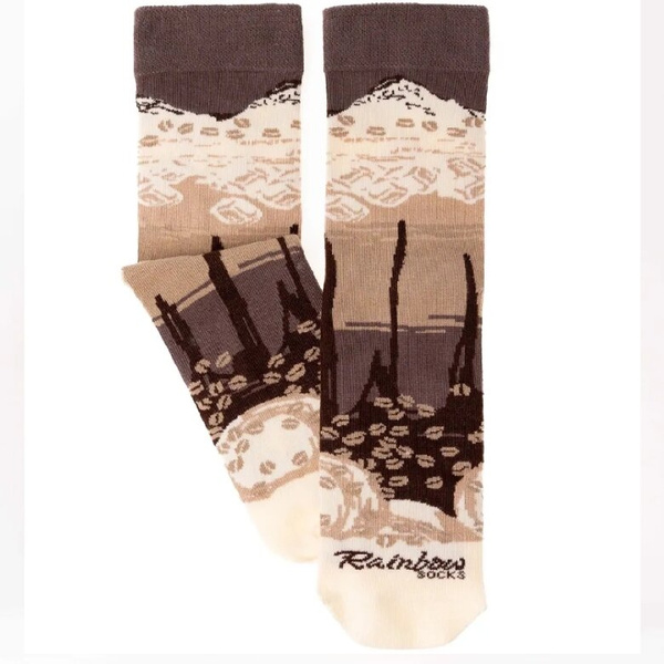 Skarpetki Rainbow Socks - Kawa mrożona w puszce 36-40