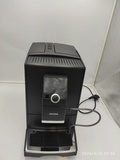 OUTLET 19570 - Ekspres do kawy Nivona 791