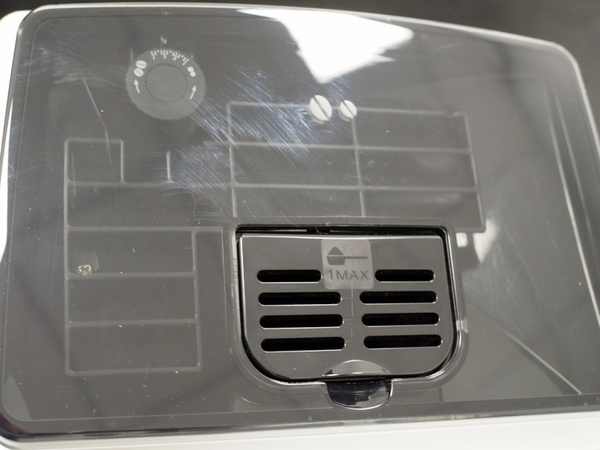 OUTLET - Ekspres do kawy DeLonghi ECAM 23.120.SB - OUTLET STAN DOBRY