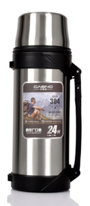 Termos Casno Vulcano Stalowy - 2,1 l - NIEDOSTĘPNY