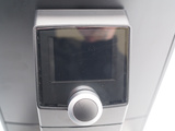 OUTLET 18734 - Ekspres do kawy Nivona 792