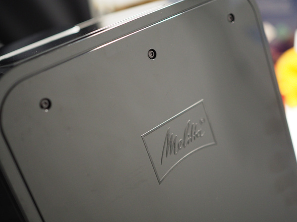 OUTLET 5421 - Ekspres do kawy Melitta F86/0-100 Caffeo Barista TS Smart