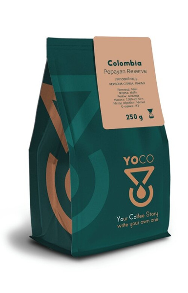 Kawa ziarnista YoCo Coffee Colombia Popayan Reserve 250g – NIEDOSTĘPNY