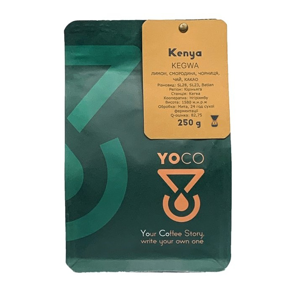 Kawa ziarnista YoCo Coffee Kenya KEGWA Espresso 250g