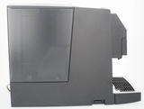 OUTLET 65984 - Ekspres do kawy Nivona 792