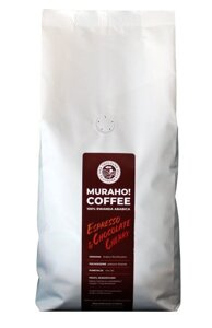 Kawa ziarnista RWANDA MURAHO! Espresso & Chocolate Cherry 1kg - opinie w konesso.pl