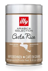 OUTLET - Kawa ziarnista illy Arabica Selection Costa Rica 250g