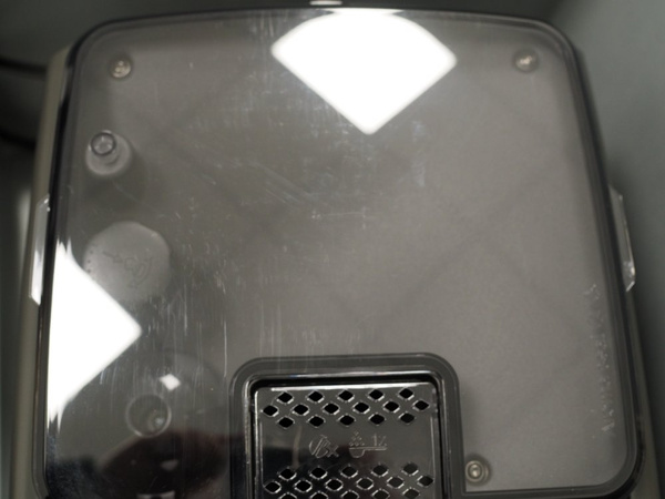 OUTLET - Ekspres do kawy Philips EP2224/10