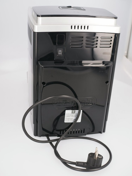 OUTLET - Ekspres do kawy DeLonghi ECAM 23.120.SB - OUTLET STAN DOBRY