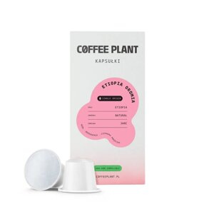 Kapsułki COFFEE PLANT Etiopia Oromia 10x5g – NIEDOSTĘPNY