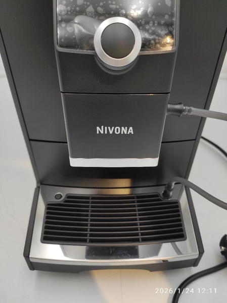 OUTLET 19647 - Ekspres do kawy Nivona 792 