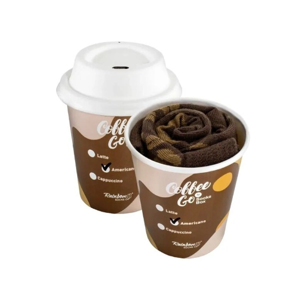 Skarpetki Rainbow Socks - Kawa americano 41-46