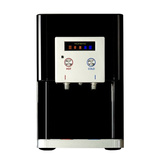 OUTLET 4664 - Dystrybutor wody RUHENS WHP-340s Czarny