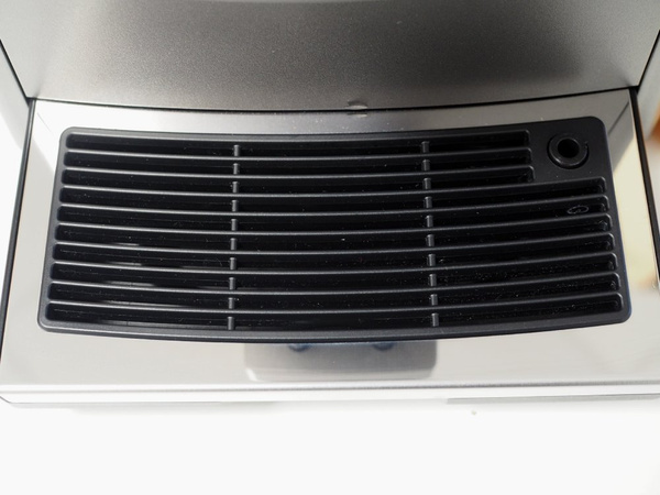 OUTLET 9554 - Ekspres do kawy Nivona 821 // 3 lata gwarancji